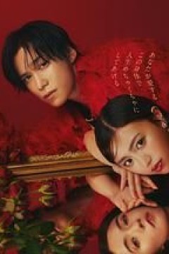 爱人转生绿帽妻死后复仇