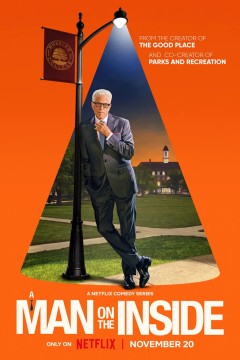 新手老卧底第二季