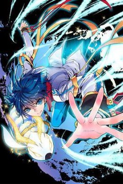 斗罗大陆2绝世唐门动态漫