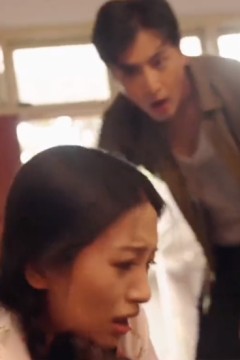 家暴