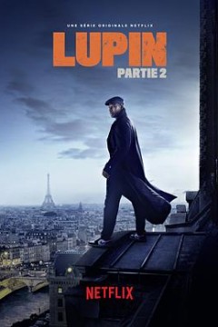 亚森·罗宾第二季