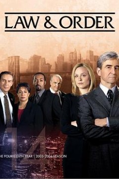 法律与秩序第十四季