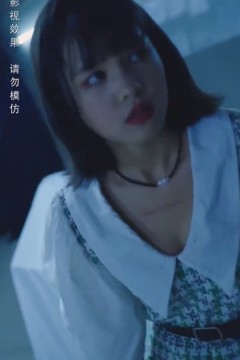 重生小甜妻