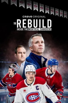 重建之路：蒙特利尔加拿大人第二季