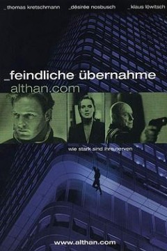 致命的敌对(国语版)