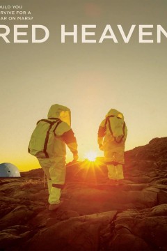 红色天堂