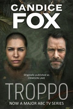 热带情绪第一季