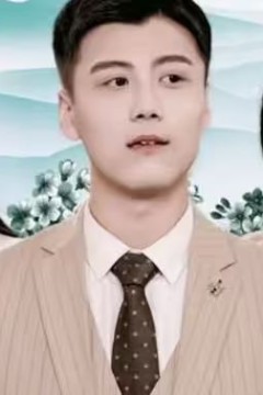 天目神瞳