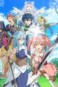 被驱逐开勇者派对的白魔导师