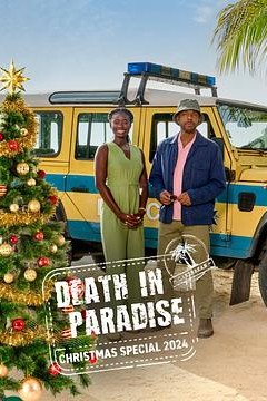 天堂岛疑云：2025圣诞特别篇