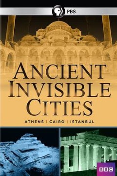 看不见的古代城市