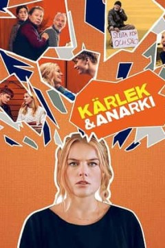 爱情不设限第二季