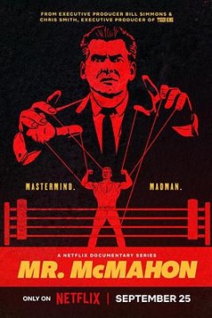 麦克曼：摔角界传奇