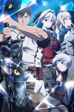 我要【招架】一切