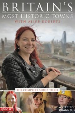英国最具历史感的城镇第三季