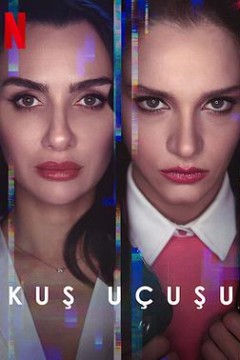 直线篡位第三季