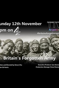 被英国遗忘的军队：中国劳工兵团