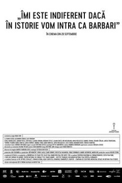 野名留史又如何