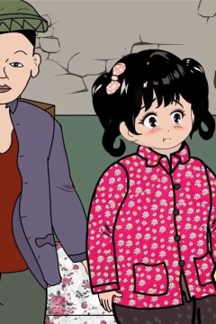 福宝