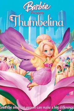 芭比之拇指姑娘