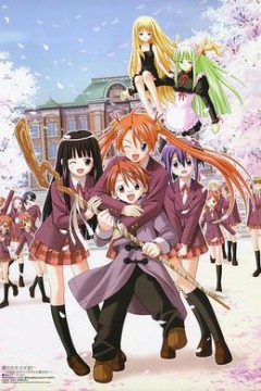 魔法老师第二季