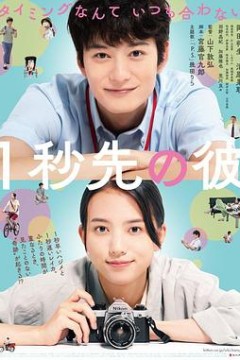 消失的情人节2023