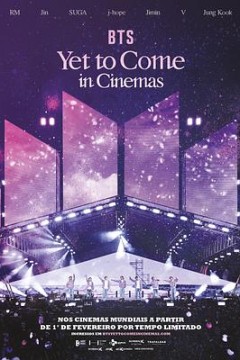 防弹少年团：稍待未来