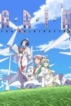 水星领航员第三季