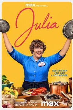 朱莉娅第二季
