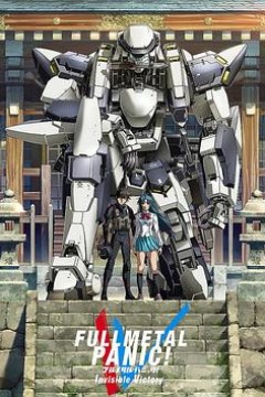 全金属狂潮第四季