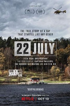 挪威7·22爆炸枪击案