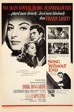 一曲相思未了情