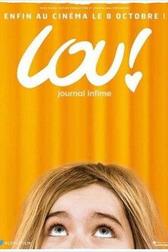 小楼的奇幻生活