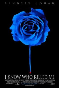 我知道谁杀了我