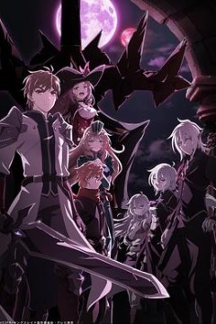 王之逆袭：意志的继承者