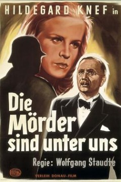 凶手就在我们中间