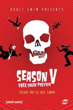 冒险兄弟第五季