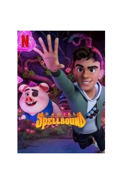 丹尼尔的魔法冒险