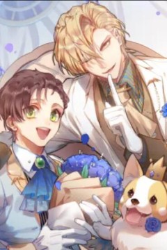 男友总在修罗场