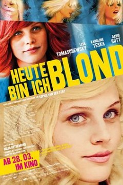 九顶假发的女孩