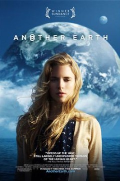 另一个地球