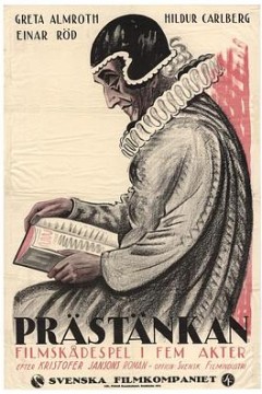 玛格丽特夫人的第四次婚姻