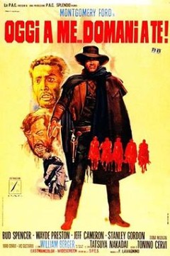 不是我死，就是你亡！