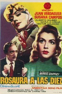 罗绍拉在十点钟