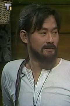 一屋两伙三人行粤语