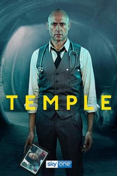 地下诊所第一季