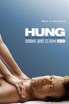 大器晚成第二季