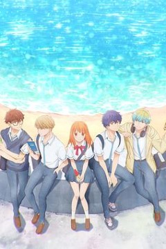 终究，与你相恋