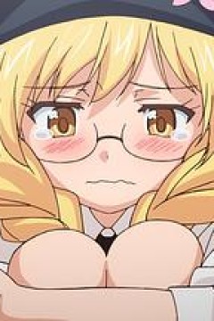 悠久持有者OAD1AmorPrimus~初恋~