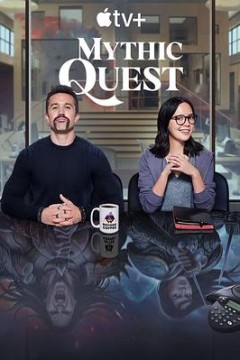 神话任务第二季